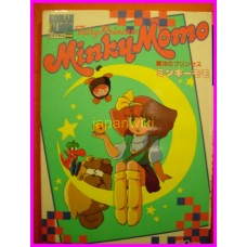 MINKY MOMO Gigi Anime ROMAN ALBUM ArtBook JAPAN MAJOKKO